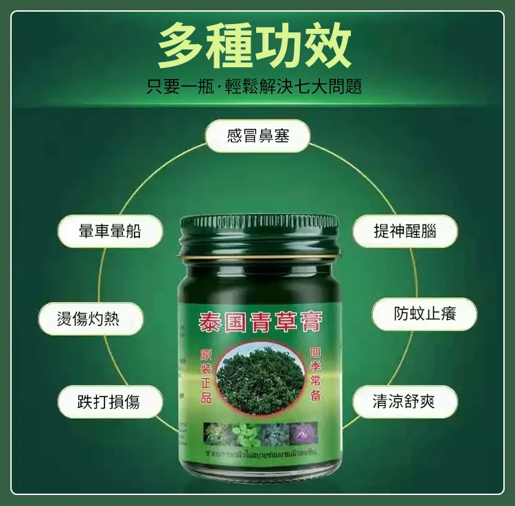 微信图片_20240412140806.png